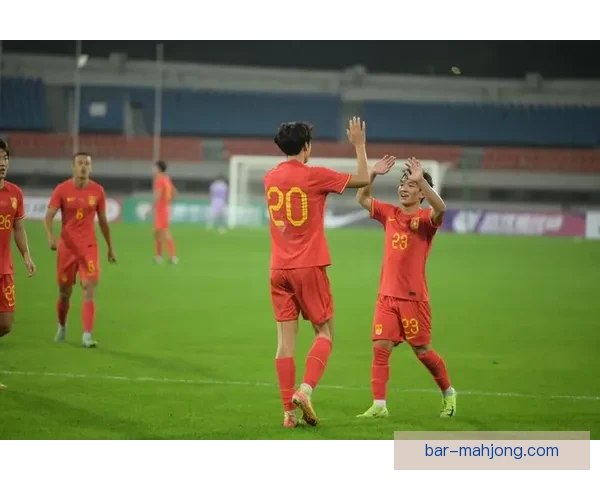 中国U19国足熊猫杯再创佳绩展现青年军风采