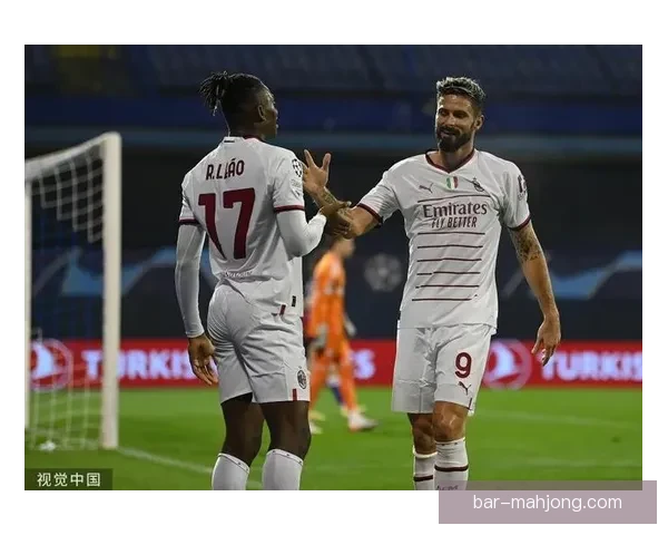 从临场决策到关键进球吉鲁对阵AC米兰世界杯表现评估全面解析